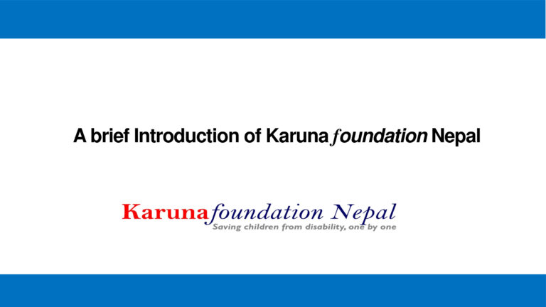 Brief introduction of Karuna Foundation Nepal