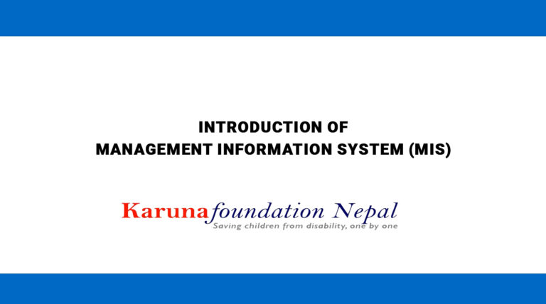 Introduction of Management Information System (MIS)