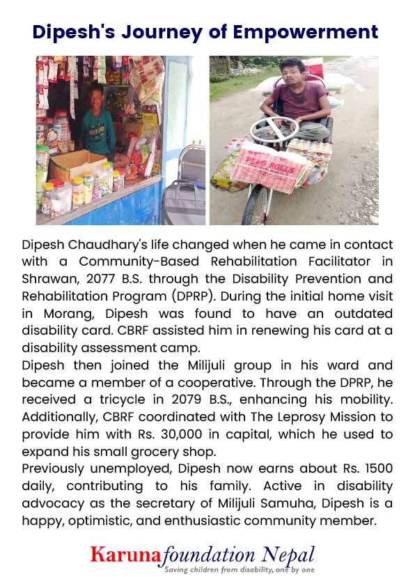 Dipesh’ s Journey of Empowerment