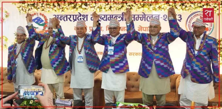 के–के हुन् सात प्रदेशका असल अभ्यास ?